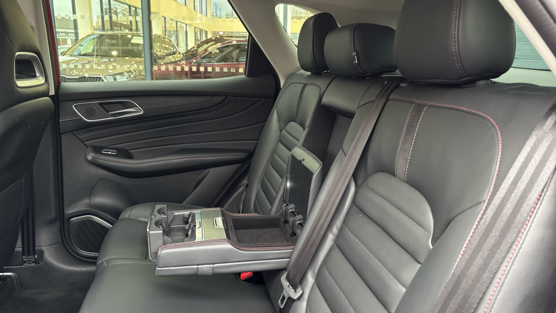 MG HS 1.5 T-GDI PHEV Trophy 5dr Auto Hatchback